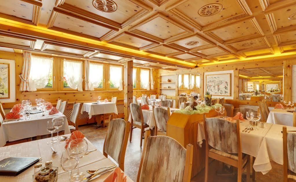 Christiania Hotel 3*